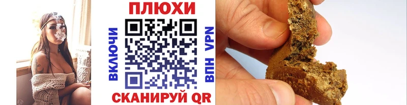 ГАШ Изолятор  Симферополь 