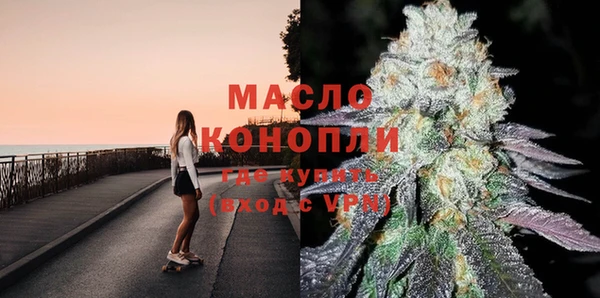 кокаин колумбия Богородск