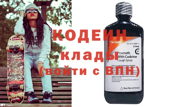 ECSTASY Бугульма