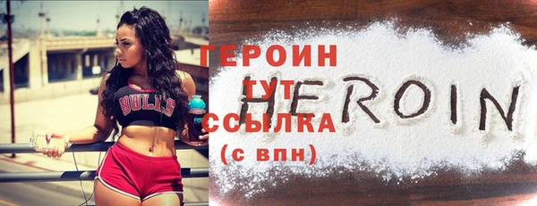 ECSTASY Бугульма