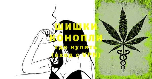 ECSTASY Бугульма