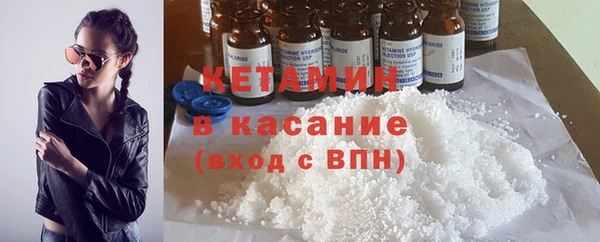 МДПВ Бородино