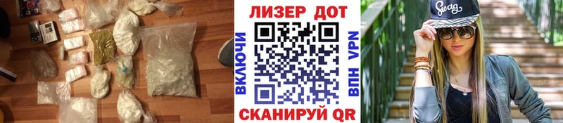ЛСД экстази ecstasy  Симферополь 