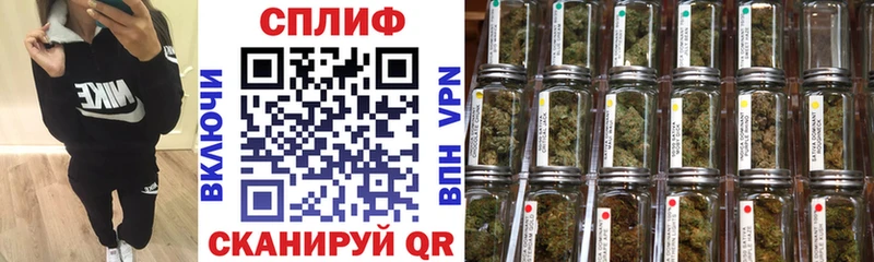 МАРИХУАНА ГИДРОПОН  наркота  Симферополь 